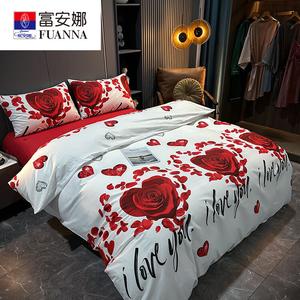 Fuanna Комплект постельного белья из 3 предметов (простыня на резинке 120 см, пододеяльник 150х200 см), цвет Red Lover, 100% хлопок