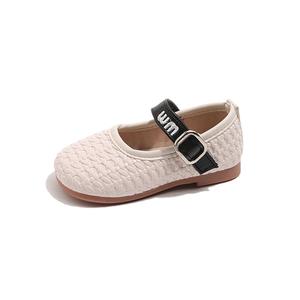 Низкие детские кожаные туфли для детей TONYBEAR, экрю