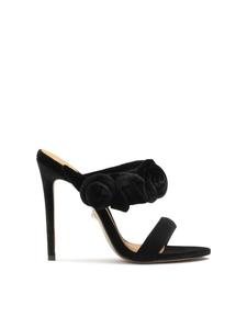 Kazar Черные лоферы