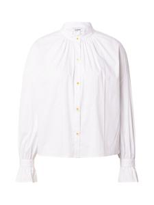 Рубашка florence by mills exclusive for ABOUT YOU Blouse Camille, белый