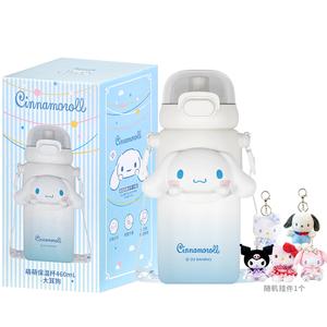 Hello kitty kuroimi практическая термокружка пара кружка 316 пищевой материал, термокружка 460мл Sanrio, Cinnamoroll Insulated Cup+Random Pendant 1 Pc