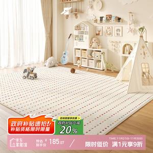 Y U-LIVE Ковер 140х200 см для детской/гостиной, игровой коврик, водостойкий, легкий в уходе, S Faux Wool - Rainbow Dots