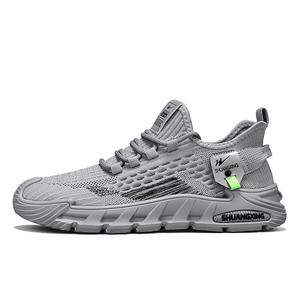 Износостойкие дышащие низкие повседневные туфли, мужские, серые Binary, Gray