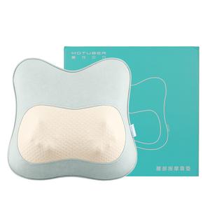 Массажер для плеч и шеи многофункциональный, перезаряжаемый, поясничная подушка для массажа спины Waist M3 MOTUBER