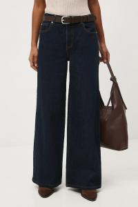 Джинсы Medicine, темно-синий