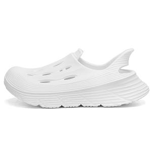 BOREE Клоги унисекс белые, цвет White