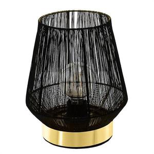 Настольная лампа Eglo Escandidos, золотой