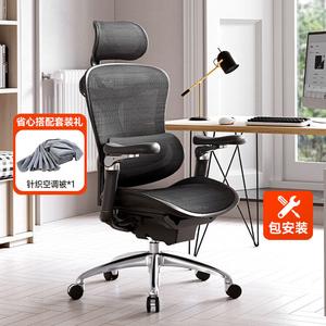 SIHOO C300i/C100 комплект эргономичное кресло, офисное кресло с поддержкой поясницы, игровое кресло, кресло для руководителей, C300 черный + вязаное одеяло для кондиционера, ножки из алюминиевого сплава, поворотные подлокотники с регулировкой по высоте