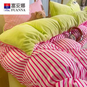 FUANNA Комплект постельного белья из 4 предметов, простыня на резинке, размер 220x240 см, красный с ярко-зеленой полосой и крупным глазком