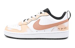 Кроссовки Nike Court Borough Kids' Skateboarding Shoes Grade School