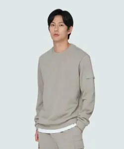 Простая толстовка с карманом