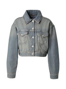 HUGO Куртка для межсезонья 'Galatea_B' в синем дениме