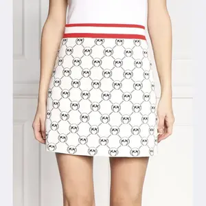 Адамитовая юбка Pinko, белый