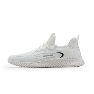 Кроссовки мужские Lifestyle Shoes Men Low-Top Josiny, белый