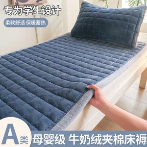 Yalu Наматрасник односпальный 80х190 см, молочный вельвет, утепленный, с кристальным краем, цвет Blue-Gray