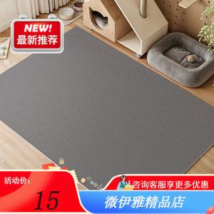 Y U-LIVE Ковер 60×90 см для питомца, водонепроницаемый, моющийся, грязеотталкивающий, непромокаемый, нескользящий, pu leather - weitoo