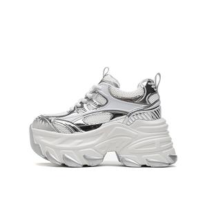 CARDANRO Маленькие размеры Sky Vegetables массивные кроссовки женские низкие белые/серебристые белые серебристые, цвет White Silver