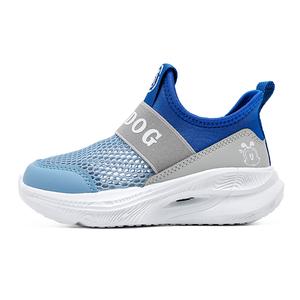 Нескользящие износостойкие низкие детские кроссовки для повседневной носки BOBDOG, синий