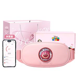 Пояс для согревания живота Disney, M28 Lotso App Version[Love Ribbon Heartbeat Box]