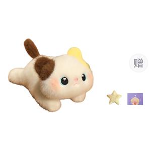 Плюшевая кукла для запястья 17 см высота OU DI PIG