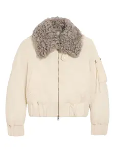 Пуховик-бомбер на молнии Ami Paris, нейтральный