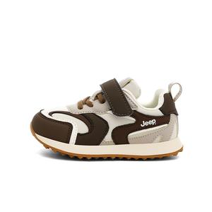 Explorer 20 детские повседневные кроссовки Kids Jeep, pitch wind коричневый