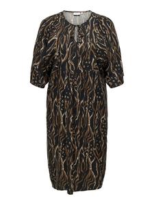 Платье до колена ONLY Carmakoma, черный