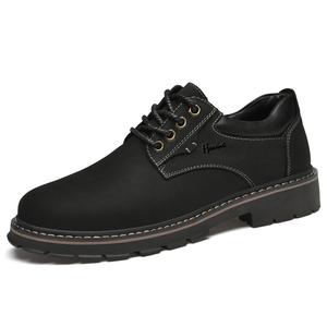 Туфли Extravagant Men's Casual Shoes Men Low-Top
