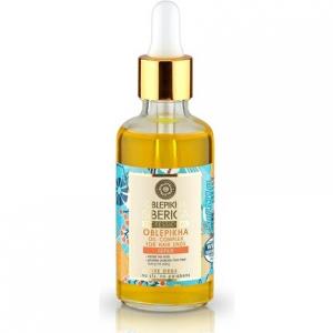 Масляный комплексный наконечник 50мл, Natura Siberica