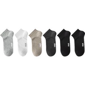 Комплект носков мужских WARRIOR, 6 pack[черный+черный+белый+темно-серый+светло-серый+хаки]