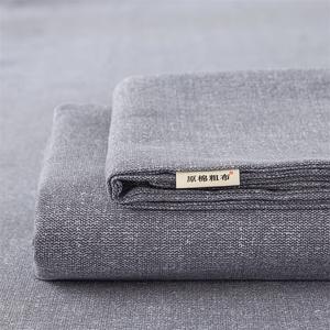 Antarctic Простыня из чистого хлопка 120х230 см, цвет светло-серый