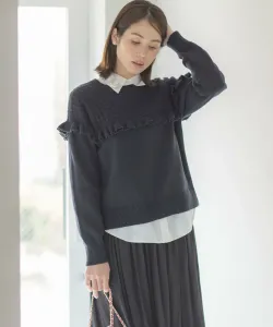 Свитер Suite, цвет Navy [075]