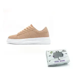 Singing Износостойкие легкие низкие скейтерские кроссовки с эффектом увеличения роста унисекс - цвет хаки [Упаковка], цвет Khaki[Packaging]