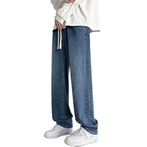 Джинсы унисекс Ciza, Светло-синий