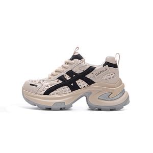 Женские кроссовки с низким верхом и массивной подошвой, устойчивые к истиранию DAPHNE, Purple