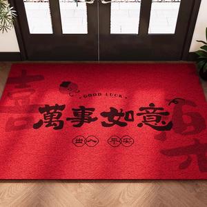 Budis Ковер 80х100 см для прихожей в китайском стиле, не скользит, можно обрезать, для улицы и дома, silk loop