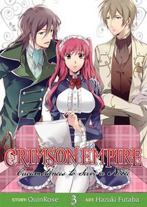 Манга Crimson Empire Manga Volume 3