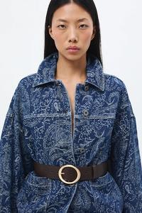 Пояс Medicine, коричневый