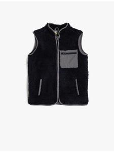 Жилет KOTON, темно-синий