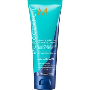 Шампунь color care purple Moroccanoil, объем 70 мл