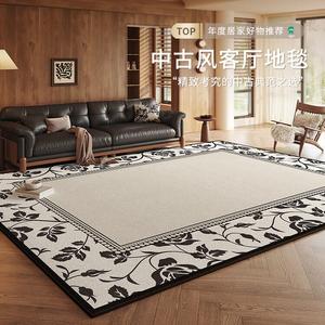 Saipos Ковер 300х400 см для гостиной/спальни, французский стиль, моющийся, водостойкий, устойчивый к пятнам, из хлопка с пластиковыми точками, антискользящий, дышащий