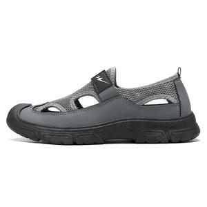 Износостойкие, нескользящие, низкие повседневные туфли для мужчин DOUBLE STAR 88, Gray