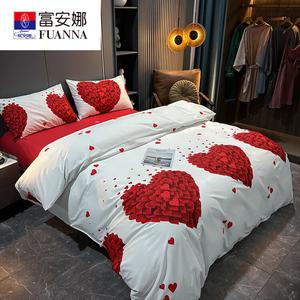 Fuanna Комплект постельного белья из 4 предметов (простыня на резинке 180 см), цвет Minglu Qingyi