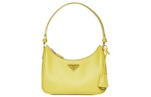 Кожаная мини-сумка через плечо женская желтая PRADA
