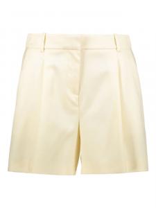 Шорты со складками Fabiana Filippi, нейтральный