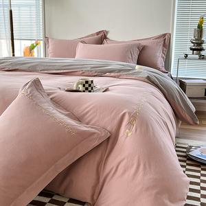 Yalu Комплект постельного белья 1,8 м, пододеяльник 200x230 см