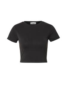 Рубашка Kamila Šikl, черный