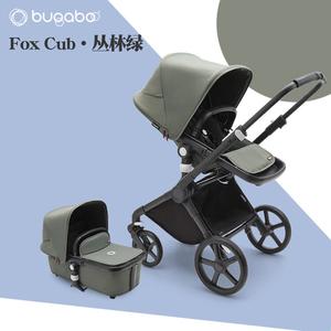 Bugaboo Детская коляска Fox Cub High Landscape, Fox5 складная с реверсивным наклоном, безопасная, Jungle Green