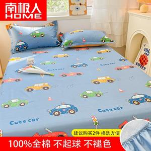 Antarctic Простыня на резинке 180 см + наволочка, комплект из 3 предметов, цвет Cars