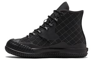 Кеды Converse Bosey Slam Jam X MC High 'Black'